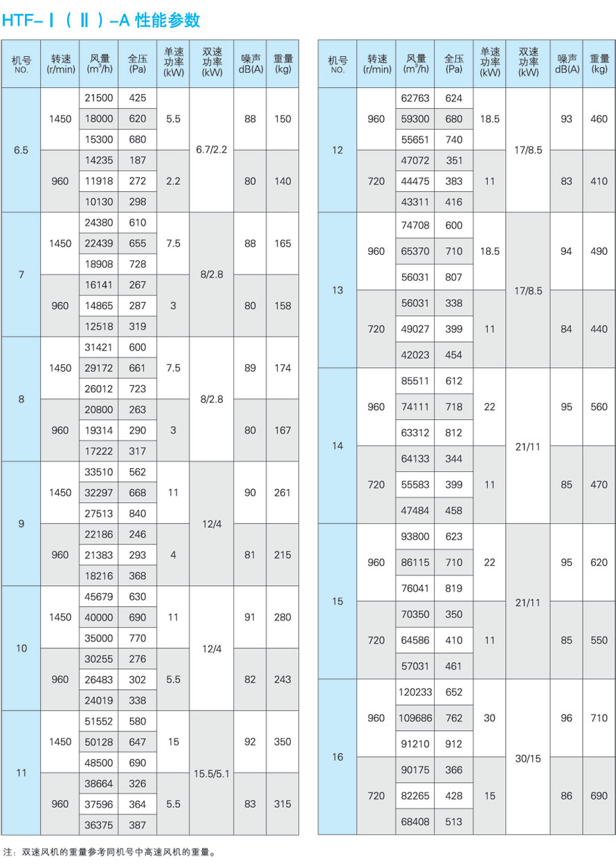 1742192471.jpg 2_3.jpg