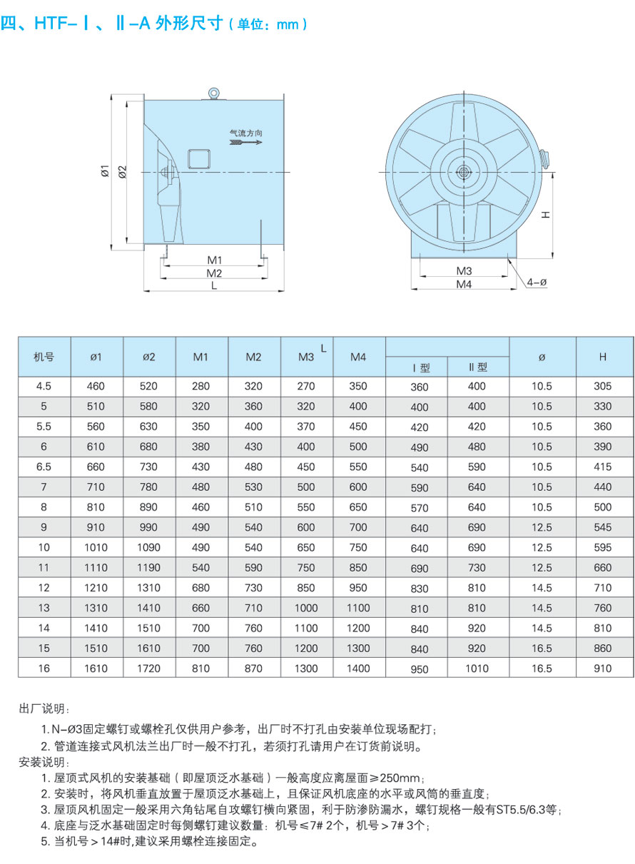 1742192486.jpg 2_4.jpg