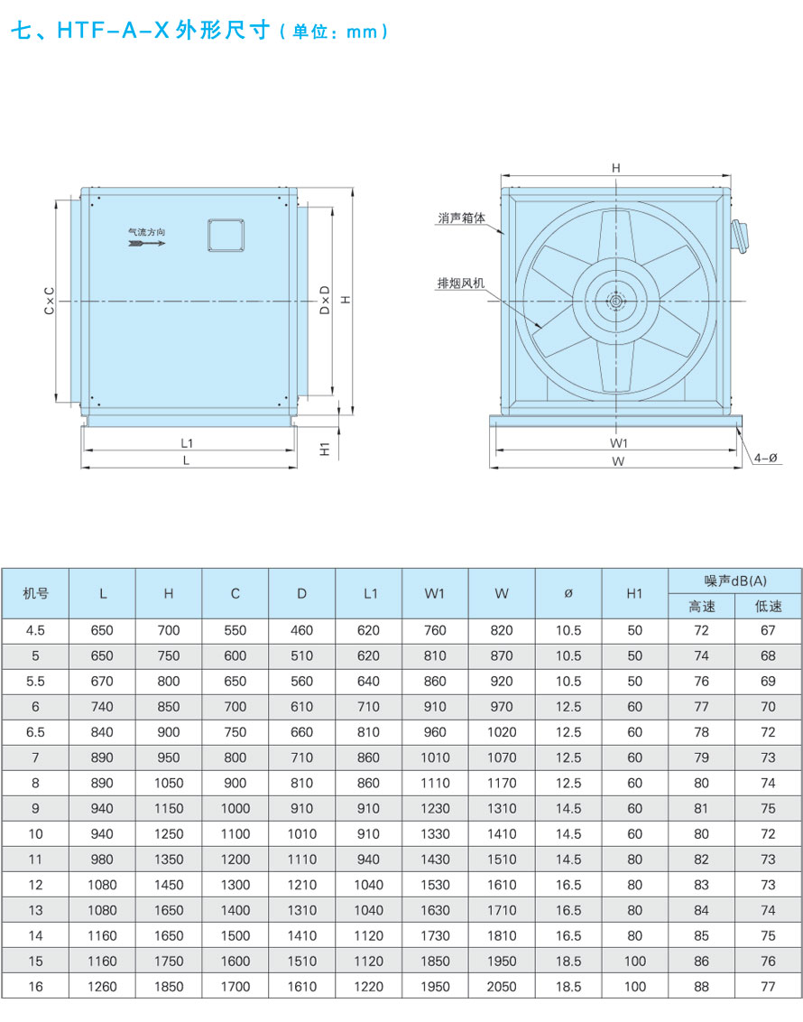 1742192540.jpg 2_8.jpg