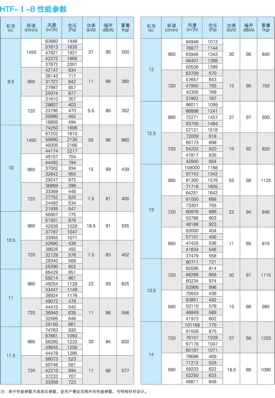 1742192567.jpg 2_10.jpg