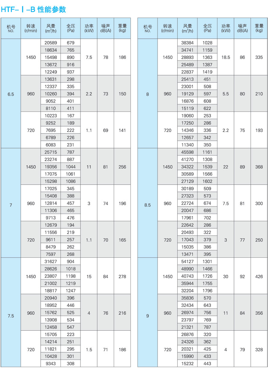 1742192581.jpg 2_11.jpg