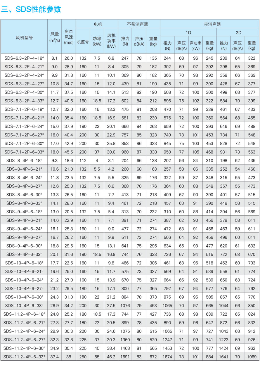 1742192834.jpg 3_3.jpg