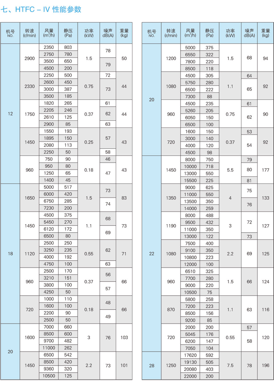 1742202874.jpg l3_6_20.jpg