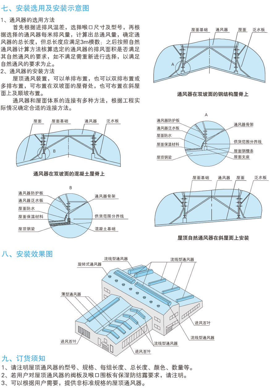 1742265120.jpg l6_5_5.jpg