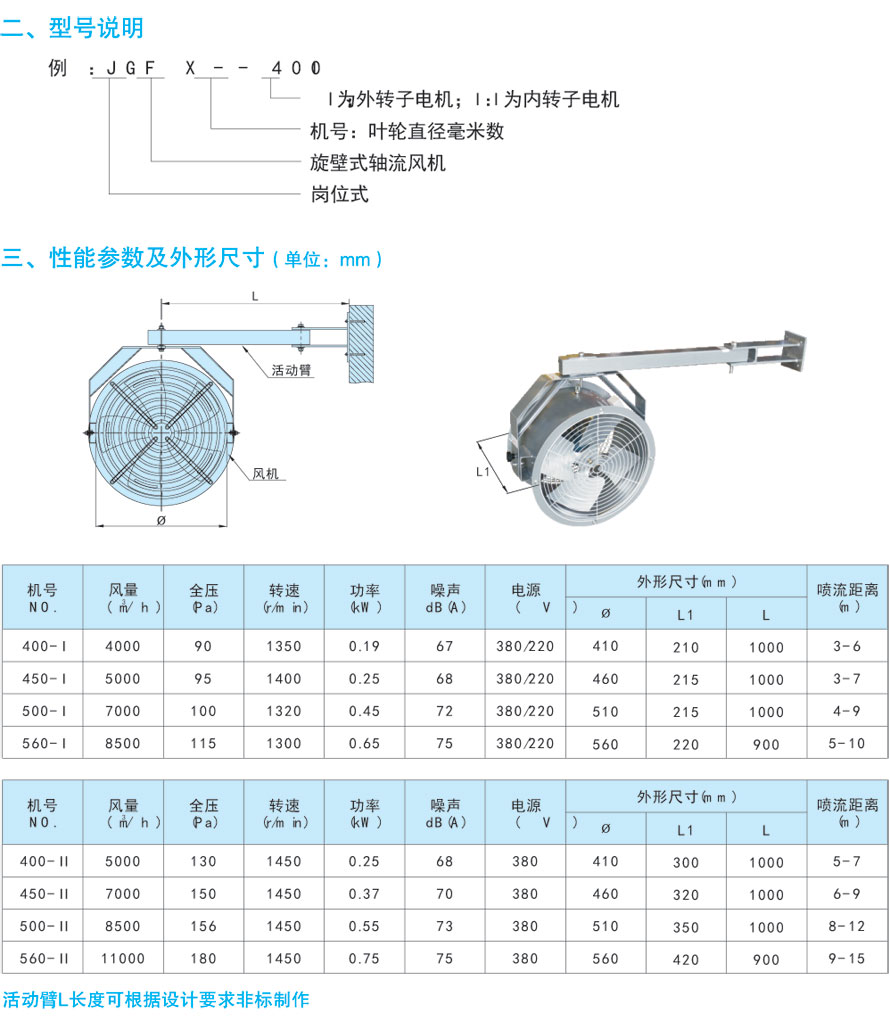 1742267541.jpg l8_2_2.jpg