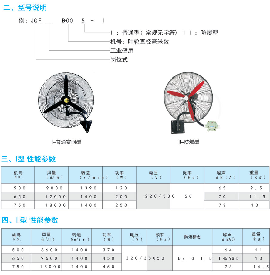 1742268511.jpg l8_6_2.jpg