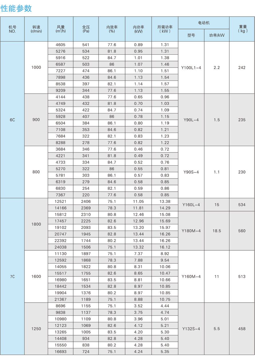 1742279074.jpg l11_2_6.jpg