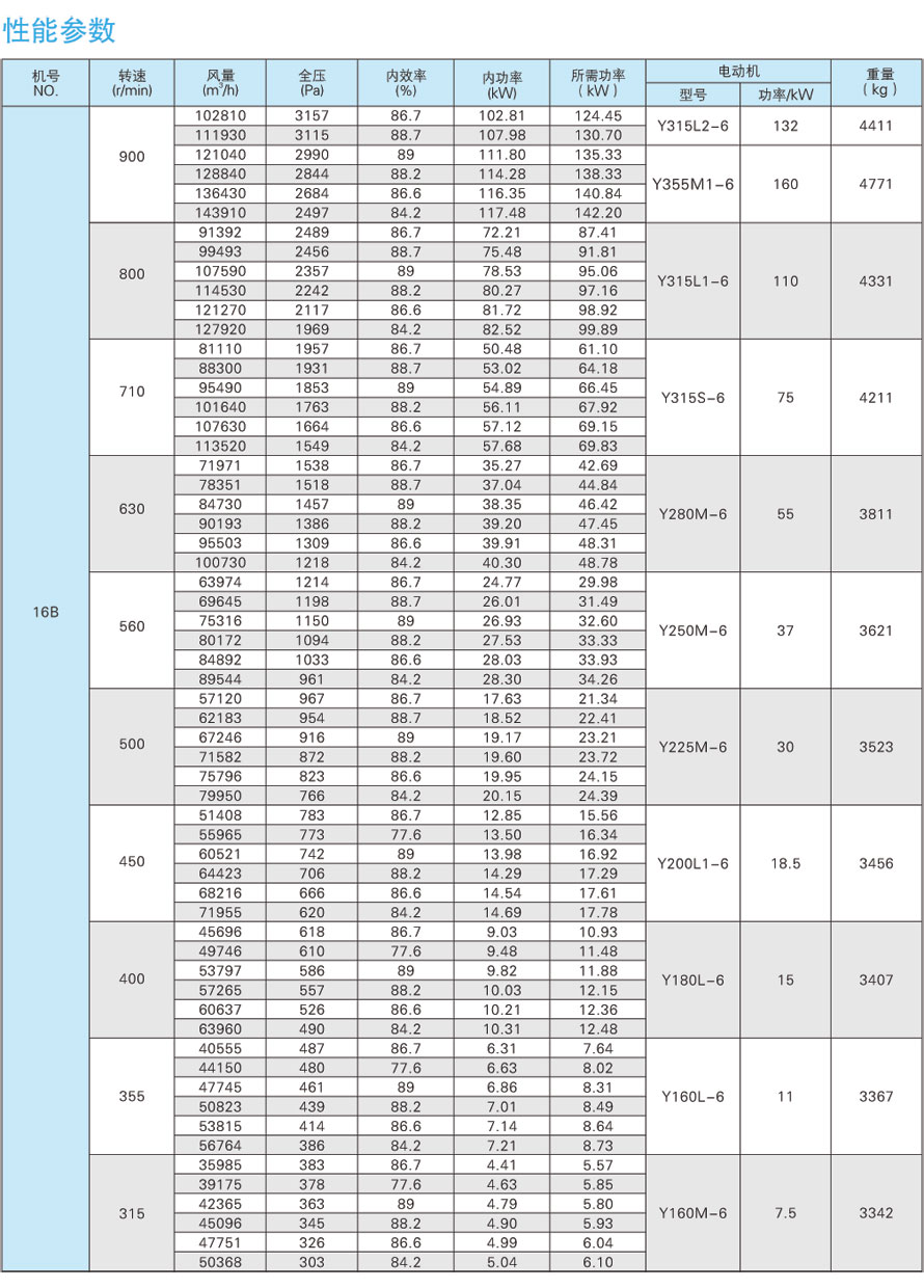 1742279134.jpg l11_2_11.jpg