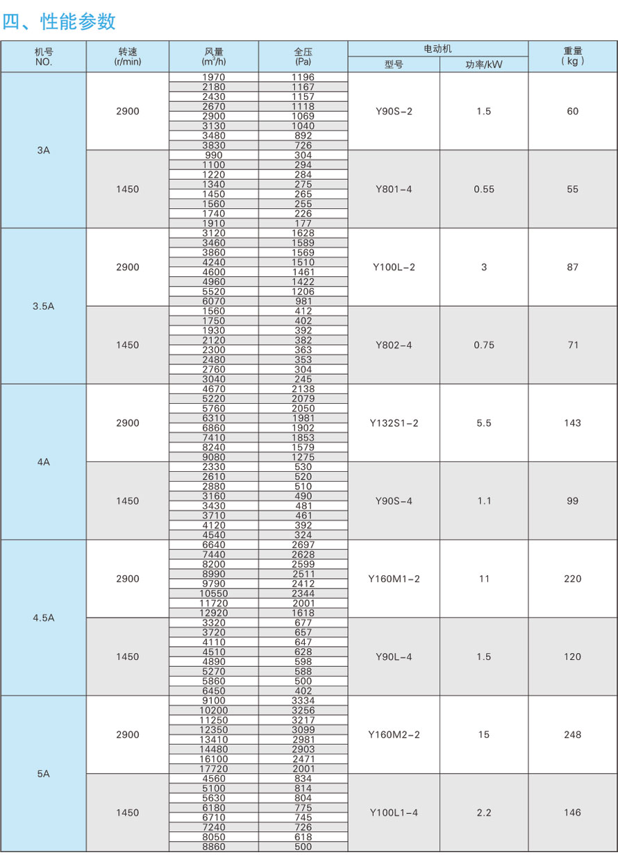 1742279757.jpg l11_3_2.jpg