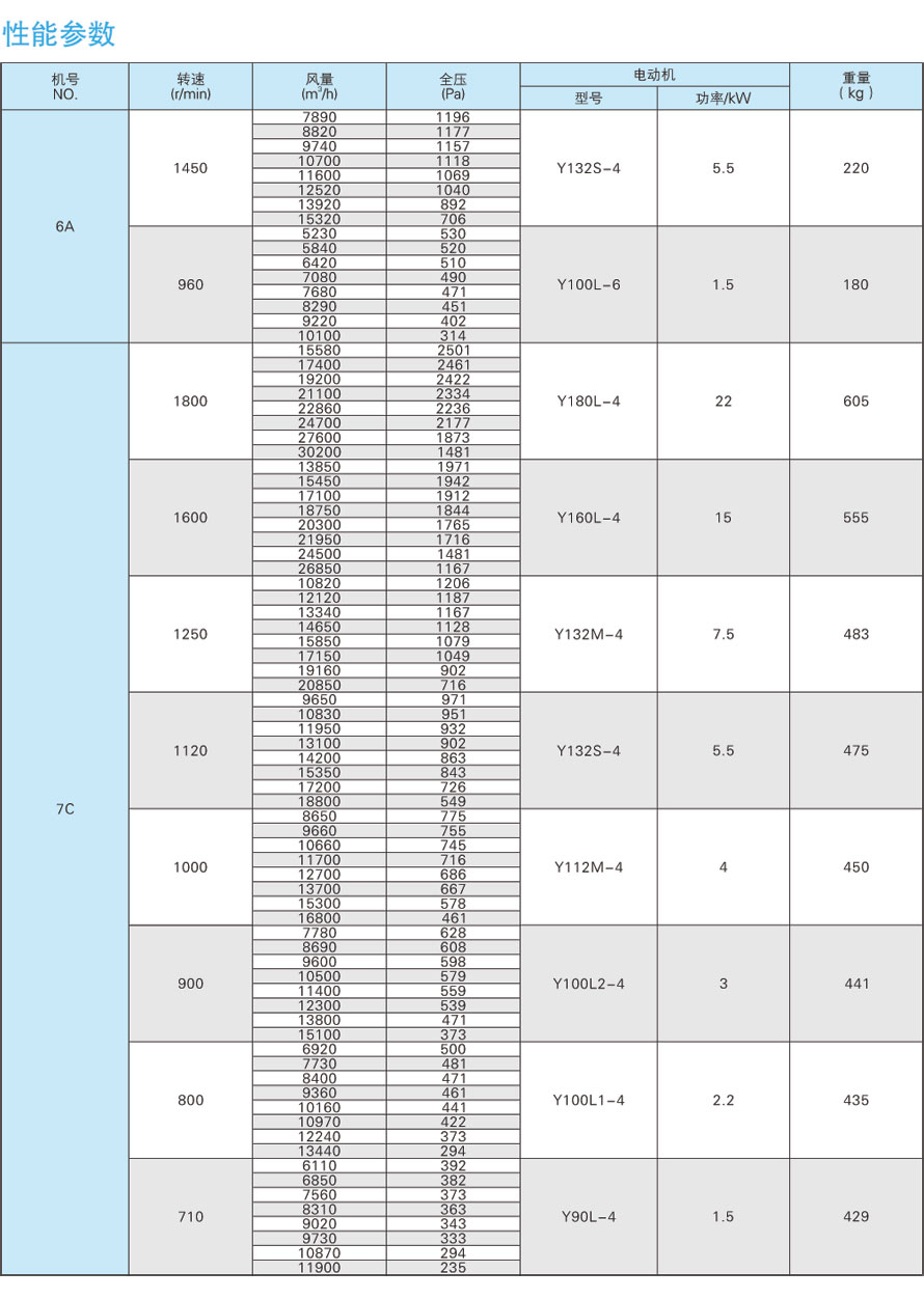 1742279769.jpg l11_3_3.jpg