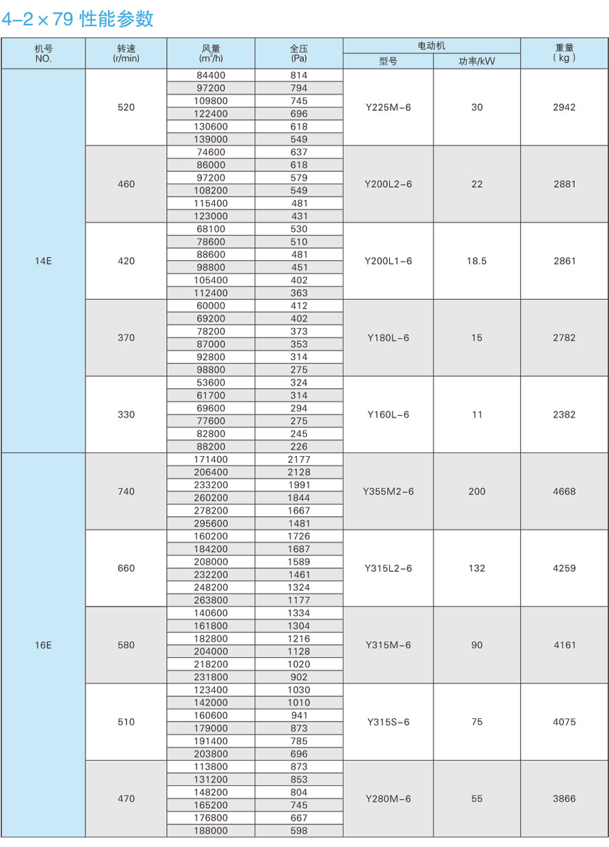 1742279887.jpg l11_3_13.jpg