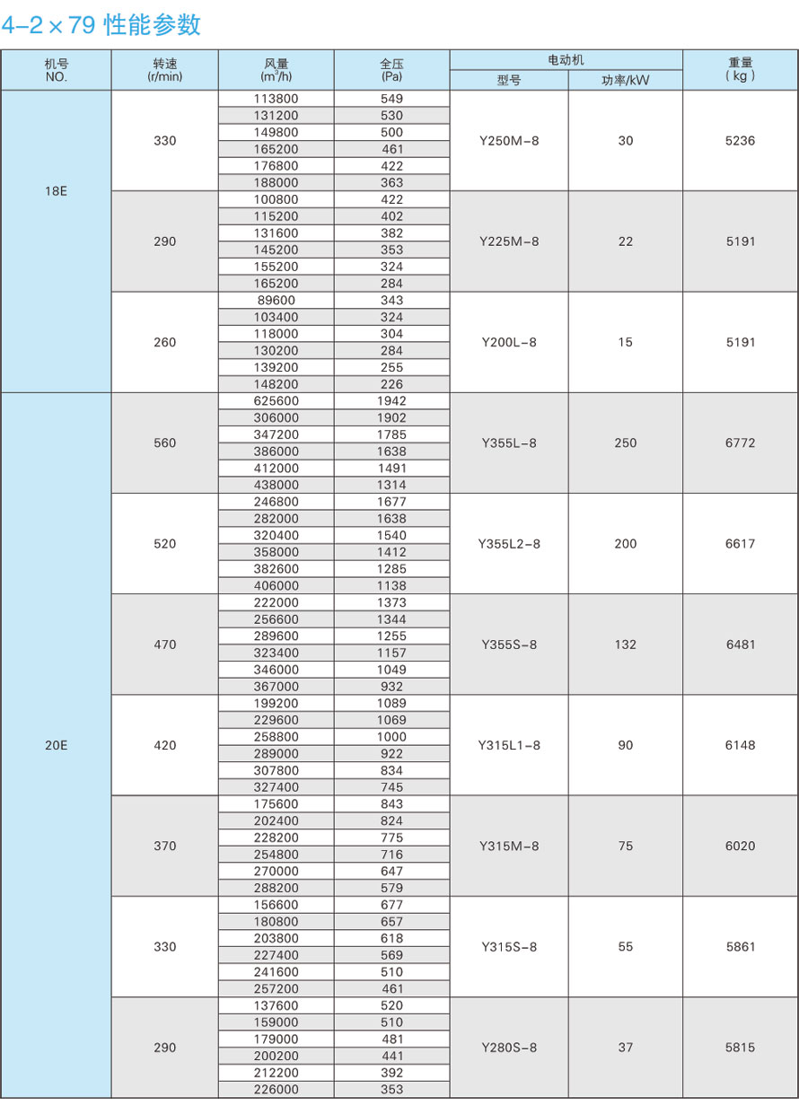 1742279909.jpg l11_3_15.jpg