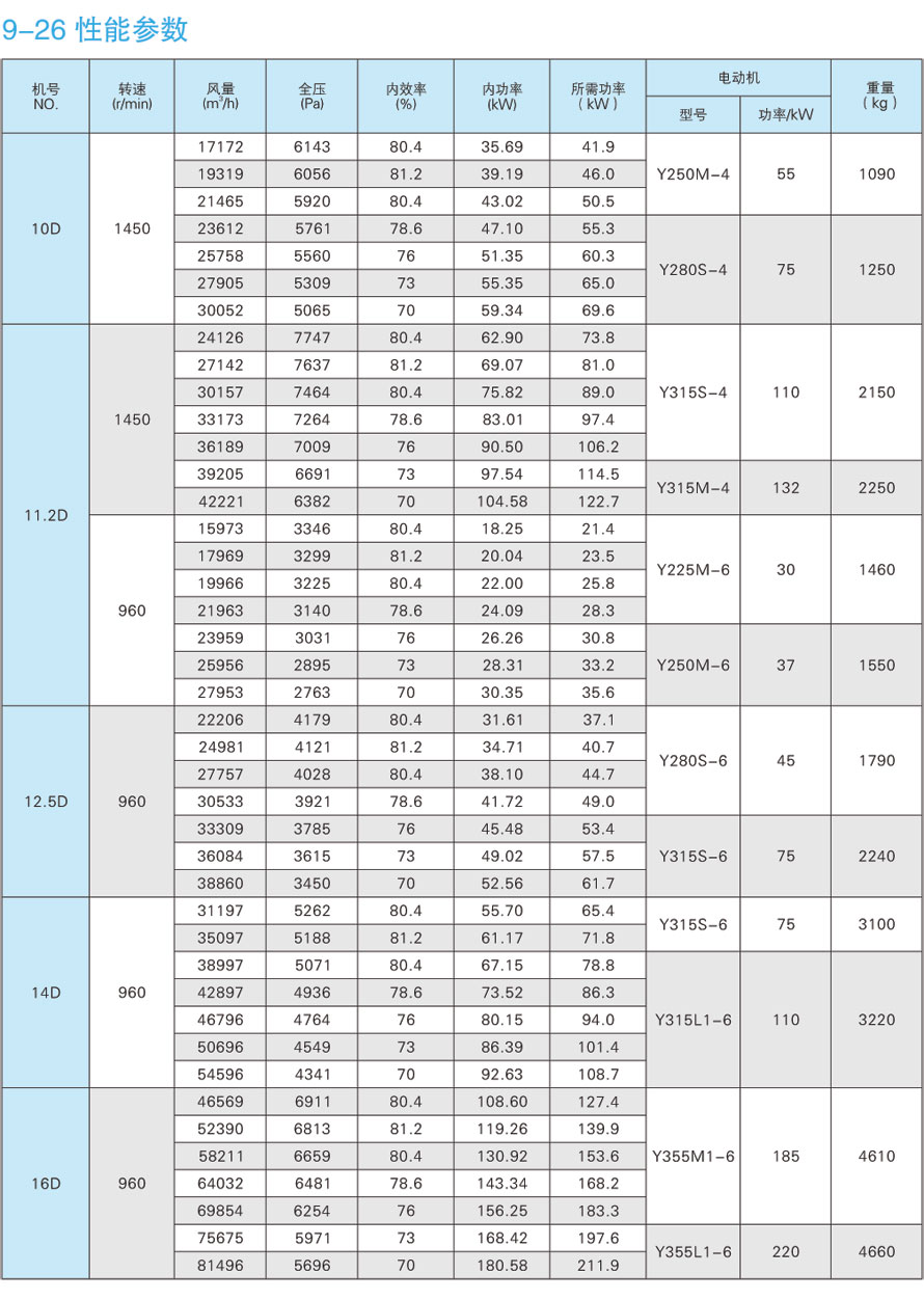 1742280339.jpg l11_4_5.jpg