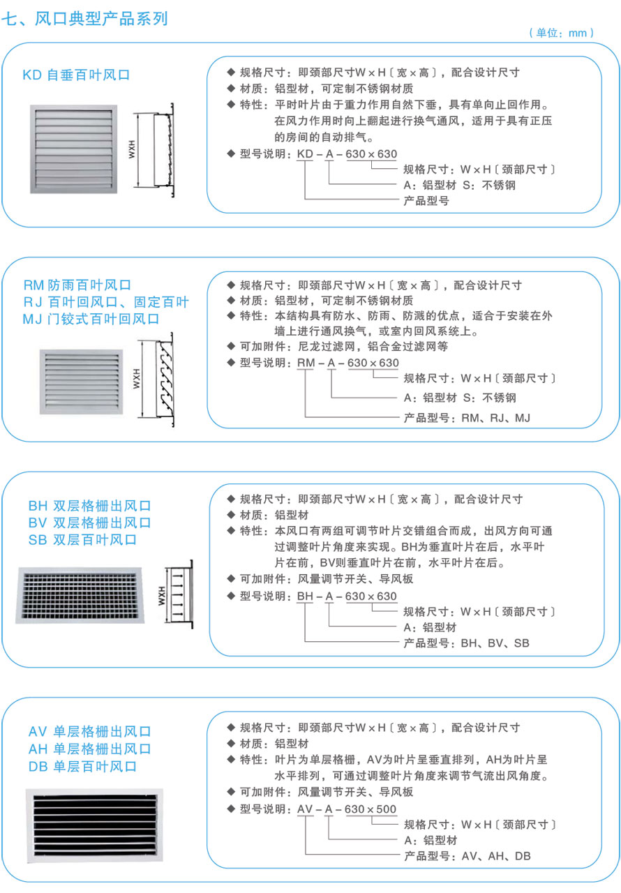 1742283851.jpg l12_1_7.jpg