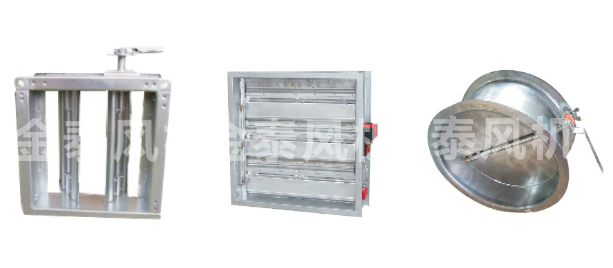 調節閥、蝶閥、止回閥、余壓閥等 - 副本.jpg