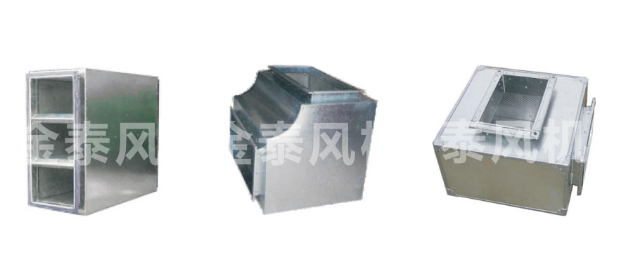 消聲器、消聲彎頭、靜壓箱等.jpg