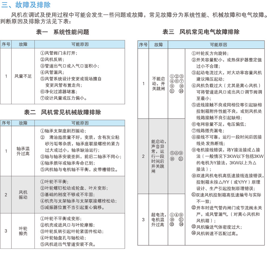 1742346986.jpg l16_2.jpg