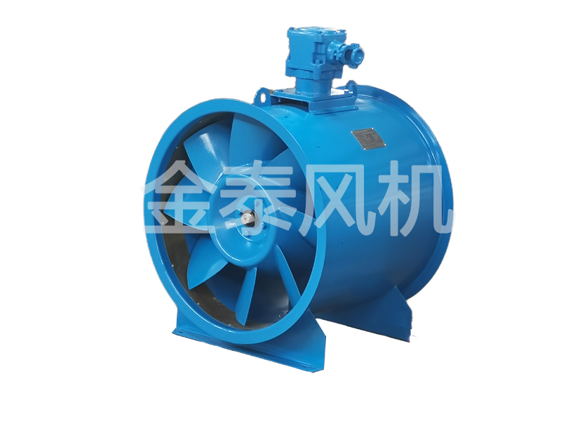 1743152912.jpg 防爆軸流風(fēng)機(jī)-1.jpg