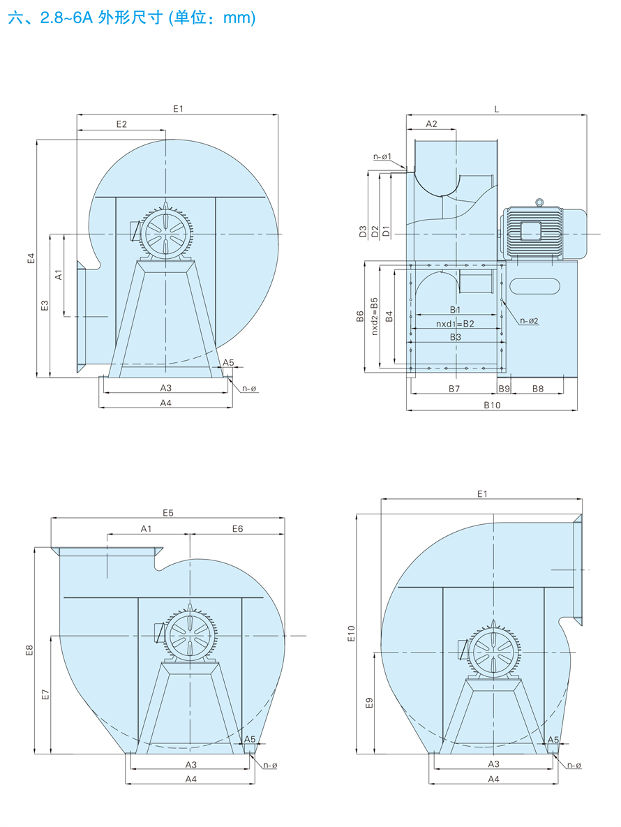 1748933227.jpg √紹興市上虞金泰風(fēng)機(jī)選型手冊(cè)-20230227V3(1)-159 - 副本.jpg